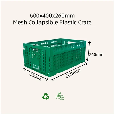 600x400x260 mm võrguga kokkupandav plastkast