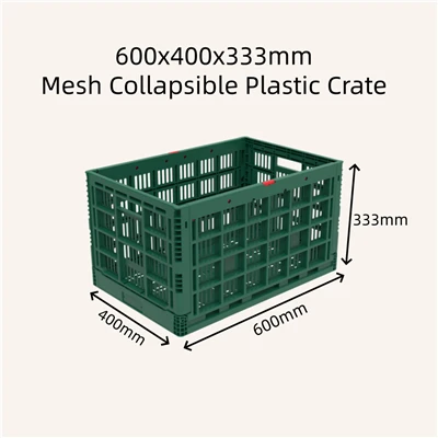600x400x333mm võrguga kokkupandav plastkast